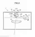 Fig. 03 - Polygon mirror, image forming apparatus, and method for manufacturing a polygon mirror