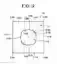 Fig. 11 - Polygon mirror, image forming apparatus, and method for manufacturing a polygon mirror