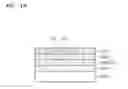 Fig. 19 - Optical filter and electronic device including the same