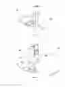 Fig. 17 - Optical connector