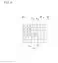 Fig. 09 - OPTICAL LOW-PASS FILTER AND IMAGING DEVICE PROVIDED WITH OPTICAL LOW-PASS FILTER