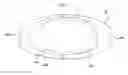 Fig. 01 - Process for manufacturing an ophthalmic lens equipped with an insert