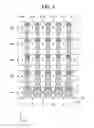 Fig. 06 - Liquid-crystal display device and method of fabricating the same