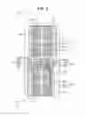 Fig. 04 - LIQUID CRYSTAL DISPLAY DEVICE