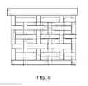 Fig. 05 - VARIABLE COLOR AND TRANSMISSION COVERINGS