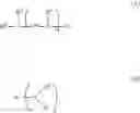 Fig. 05 - Method for producing polymer