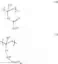 Fig. 53 - Method for producing polymer