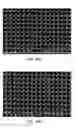 Fig. 15 - RESIST PATTERNING METHOD, LATENT RESIST IMAGE FORMING DEVICE, AND RESIST MATERIAL