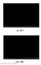 Fig. 16 - RESIST PATTERNING METHOD, LATENT RESIST IMAGE FORMING DEVICE, AND RESIST MATERIAL