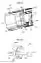 Fig. 31 - Toner container and image forming apparatus including a shutter having extension