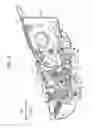 Fig. 13 - Developing cartridge including protrusion positioned at outer surface of casing