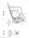 Fig. 17 - Developing cartridge including protrusion positioned at outer surface of casing