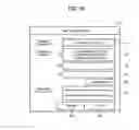 Fig. 16 - OPERATION PROCEDURE MANAGEMENT METHOD AND SYSTEM