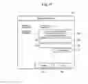 Fig. 17 - OPERATION PROCEDURE MANAGEMENT METHOD AND SYSTEM