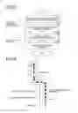 Fig. 03 - Apparatus for correcting vehicle location