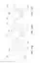 Fig. 13 - Systems and methods for performing simultaneous localization and mapping using machine vision systems