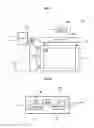 Fig. 08 - Low drop-out regulator and display device including the same