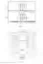 Fig. 07 - Adaptive voltage source, shift register and unit thereof, and display