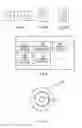 Fig. 06 - CONTROLLING A TARGET DEVICE