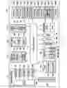 Fig. 14 - Method and apparatus for adaptively managing power
