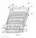 Fig. 10 - Touch control display panel and touch control display device