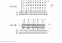 Fig. 16 - Display device with touch detection function