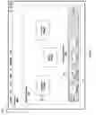 Fig. 08 - Management of user interface elements in a display environment