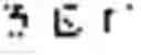 Fig. 02 - Method to Provide a Service While Inputting Content in an Application Though A Virtual Keyboard