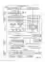 Fig. 05 - TRANSACTION LOG LAYOUT FOR EFFICIENT RECLAMATION AND RECOVERY