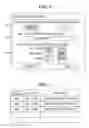 Fig. 05 - Image forming apparatus that cancels job upon occurrence of error, and control method therefor