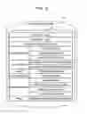 Fig. 06 - Detection method and information processing device