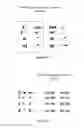 Fig. 09 - Method and system for generating portable electronic documents