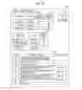 Fig. 18 - METHOD OF PROVIDING COOKING RECIPES