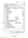 Fig. 08 - Method and apparatus for saving search query as metadata with an image