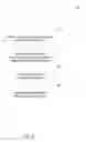 Fig. 05 - Custom object paths for object storage management