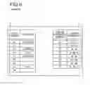 Fig. 12 - Retrieval control method and retrieval server