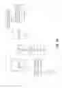 Fig. 05 - Apparatus and method for single pass entropy detection on data transfer