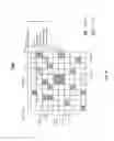 Fig. 17 - Method and system for updating an intent space and estimating intent based on an intent space