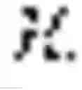 Fig. 11 - SYSTEMS AND METHODS FOR SEARCHING, COMPARING AND/OR MATCHING DIGITAL AUDIO FILES