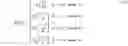 Fig. 19 - SYSTEMS AND METHODS FOR SEARCHING, COMPARING AND/OR MATCHING DIGITAL AUDIO FILES