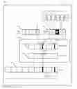 Fig. 02 - DATA INTEGRATION APPARATUS AND DATA INTEGRATION METHOD