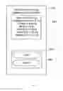 Fig. 10 - Method and system for managing the use of dietary supplements and drugs through mobile devices