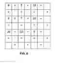 Fig. 09 - INTEGRATED MESSAGE VEILING SYSTEM
