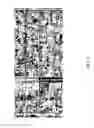 Fig. 02 - SPATIAL CORRECTION TOOL SYSTEM AND METHOD
