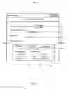 Fig. 09 - Automatic capacity detection systems and methods