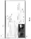 Fig. 08 - ADJUSTING DIFFERENT AREAS OF A PAYMENT INSTRUMENT IMAGE INDEPENDENTLY