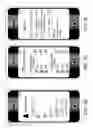 Fig. 06 - SYSTEMS AND METHODS FOR EXHIBITION DATE NOTIFICATION