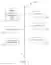 Fig. 08 - Generating persistent profile identifiers