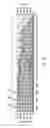 Fig. 09 - SYSTEM AND METHOD FOR MANAGING INVOICE INFORMATION