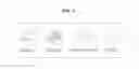 Fig. 06 - METHOD FOR PROVIDING NECESSARY INFORMATION BASED ON CHATTING DOCUMENTS